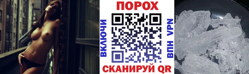Амфетамин Premium  купить  сайты  darknet клад  Улан-Удэ 