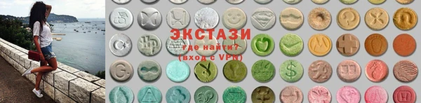 мяу мяу мука Баксан