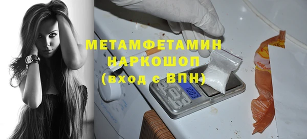 мяу мяу мука Баксан