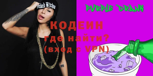 мяу мяу мука Баксан