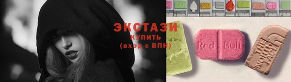 бошки Балабаново
