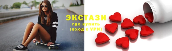 MDMA Premium VHQ Кукмор