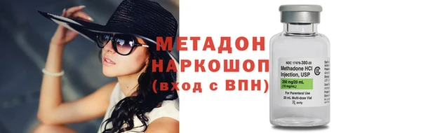 бошки Балабаново