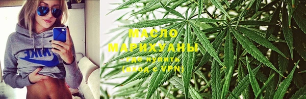 мяу мяу мука Баксан