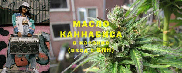 бошки Балабаново