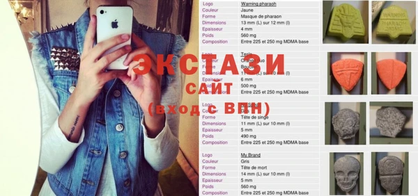 мяу мяу мука Баксан