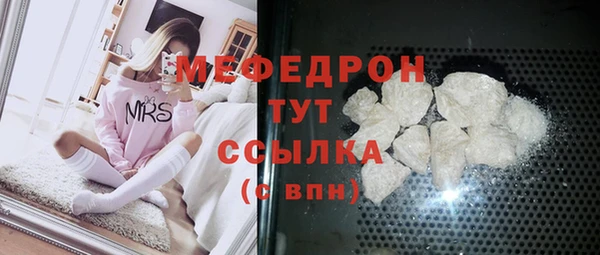 гидропоника Кулебаки