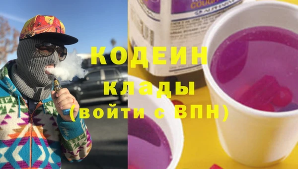 мяу мяу мука Баксан