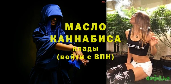 бошки Балабаново