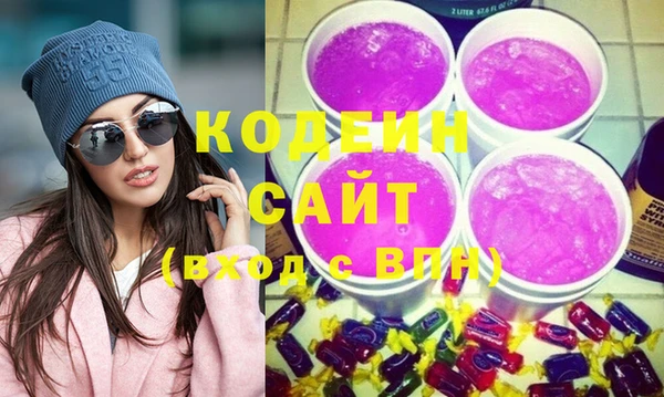 мяу мяу мука Баксан