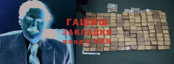 мяу мяу мука Баксан