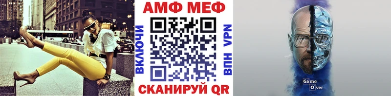 закладки  Улан-Удэ  Первитин пудра 